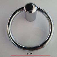 gm-halka-kulp
